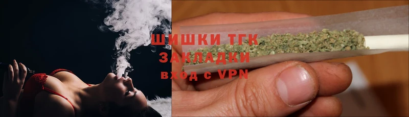 МАРИХУАНА White Widow  цены   Никольское 